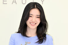 김태리, 반전 몸매에 네티즌 발칵…"몸이 이렇게 좋았어?"