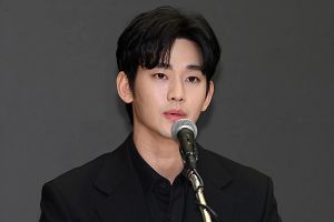 김수현, 반전 기류 탔다?...광고주 25억 손배소 4억으로 뚝 [엑's 이슈]