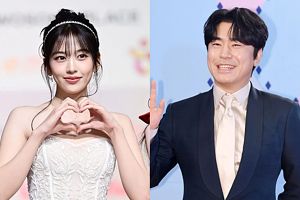 안유진·이시언, 내 집 마련 '청약' 꿈 이뤘다…시세차익까지, 대박났네 대박났어
