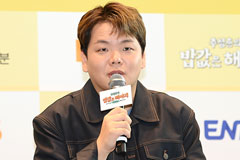 "전과자였다" 마약 현장도 목격…곽튜브, 여행 갔다가 '식겁'