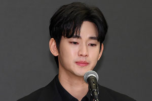 '복귀' 김수현, 멈췄던 SNS도 재개…1년 5개월만 공유한 게시물 보니