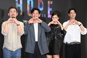 '호프', 호불호 덕? 화제작은 화제작…'토론의 장' 된 입소문, 곧 300만 뚫는다