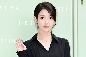 아이유가 또…'전 전 연인' 장기하 노래 선곡이 부른 파장
