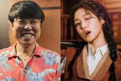 표인봉, 자식농사 초대박…'걸그룹 비주얼' 딸, 여주 꿰찼다