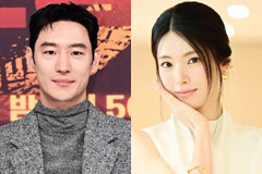 이제훈 무슨 죄…차기작 하영 '증조부 친일' 논란 속 SBS "사안 인지"