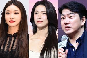 '친일 후손' 하영과 달랐다…'독립운동가 후손' 송일국·청하, '개념 행보' 재조명