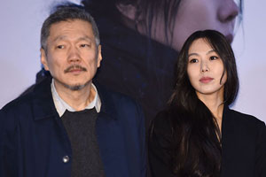 김민희, ♥홍상수 향한 공개 애정 고백…11년째 굳건한 관계 큰 기쁨이고 축복