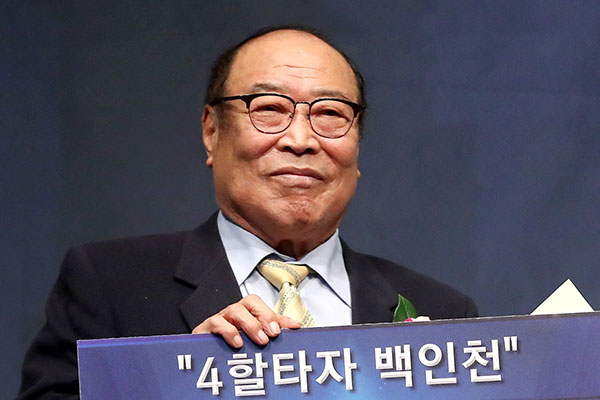 '불멸의 4할 타자' 백인천 전 감독, 뇌경색 악화로 별세...향년 83세