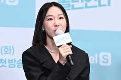 이지혜, 압구정 49평집 얼마나 럭셔리하길래…김숙·이현이도 "놀러 갈래" 감탄