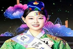 '김봉곤 딸', 미스춘향 당선…동생 김다현과 미모 붕어빵