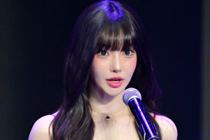'마약류관리법 위반 혐의' 과즙세연 누구? 방시혁과 美서 포착·한 달 최고 수익 '4억'