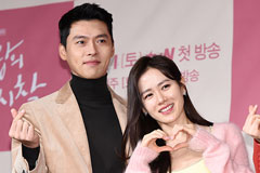 손예진♥현빈 또 경사? '둘째 임신설' 불붙었다…화제된 의상 보니