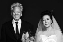 '25년째 사실혼' 박정수♥정을영, 웨딩화보 공개됐다