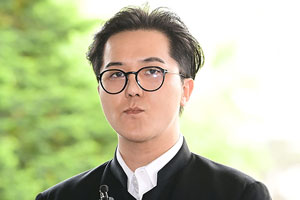 '실형 면한' 송민호, 징역 1년·집행유예 2년…매일같이 후회했다 참회