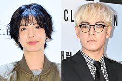 탑♥나나, 열애 보도 1시간도 안 돼 초고속 인정…"뮤비 인연" 2세대 아이돌 커플 탄생