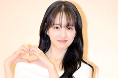 박보영, 청순 벗었다…파격 노출 드레스에 '술렁'