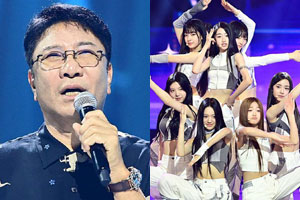 SM 떠나고 3년만에 대박난 이수만, '골든벨' 이어 이니셜 새겨진 '팔찌' 선물