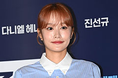 헤이지니, 전 직원 폭로 파장 "연봉 2000만원에 일 16시간 근무" 산재 인정 주장