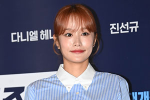 헤이지니 연봉 25% 올려줬다더니…전 직원, 원천징수영수증 꺼냈다
