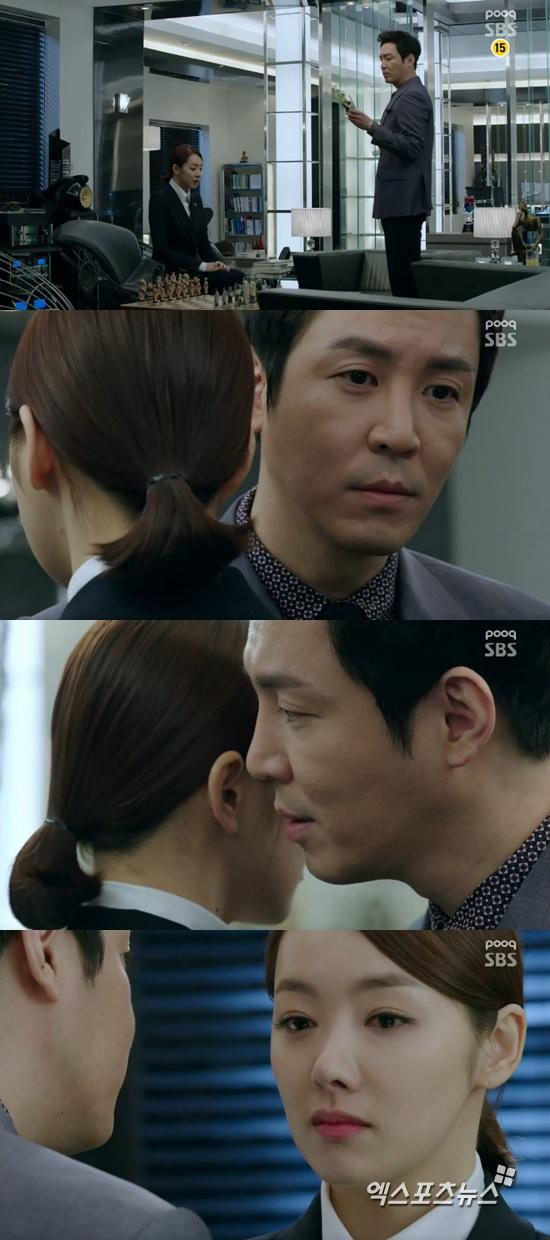 사진= 소이현 박유천 ⓒ SBS '쓰리데이즈' 방송화면 캡처