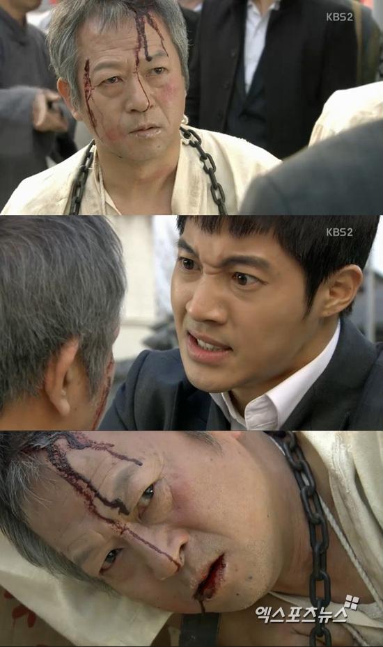 사진='감격시대' 최일화, 김현중 ⓒ KBS 방송화면