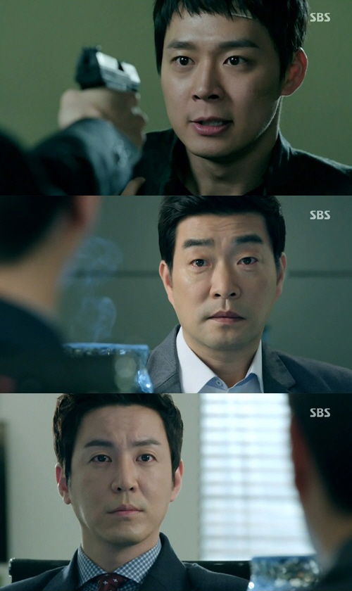 사진 = 쓰리데이즈 ⓒ SBS 방송화면