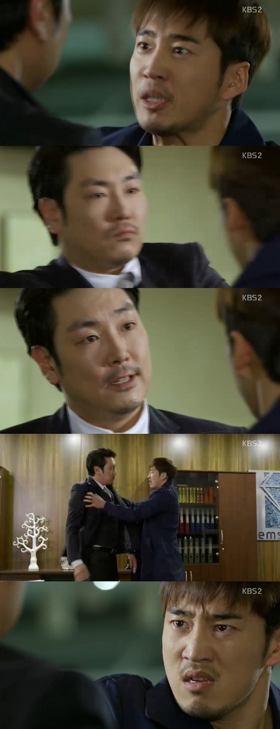 사진 = 태양은 가득히 윤계상, 조진웅 ⓒ KBS2 방송화면