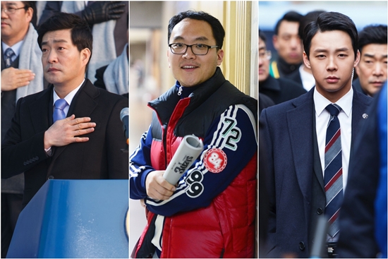 신경수 감독, 손현주-박유천 호흡을 극찬하다 ⓒ SBS