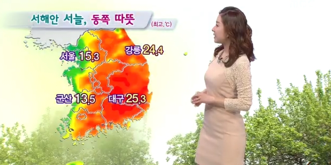 내일 아침 날씨는 오늘과 비슷한 기온을 보이겠다. ⓒ MBC 방송화면 캡처