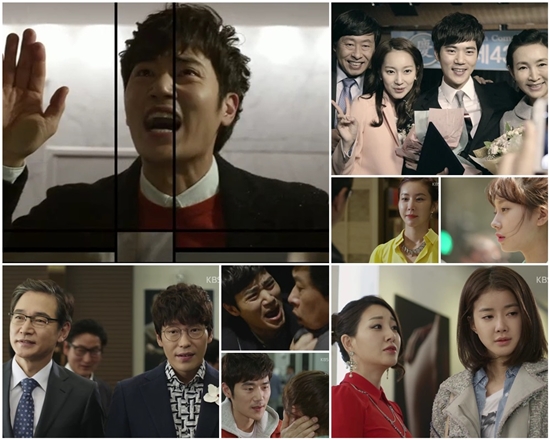 전개, 연출, 연기 삼박자 빛난 '골든크로스' 1회 ⓒ KBS 방송화면
