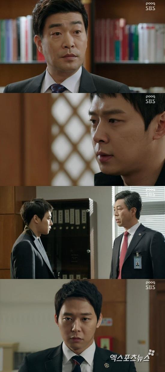 '쓰리데이즈' 박유천이 경호실로 복직했다 ⓒ SBS '쓰리데이즈' 방송화면