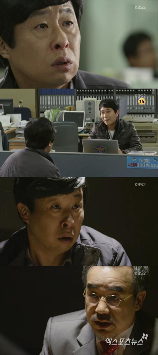 '골든크로스'에서 이대연이 서민지를 살해한 범인으로 몰렸다. ⓒ KBS 방송화면