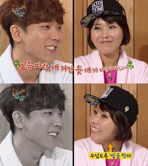 정기고가 신봉선과 '썸' 콜라보 무대를 가졌다. ⓒ KBS 방송화면