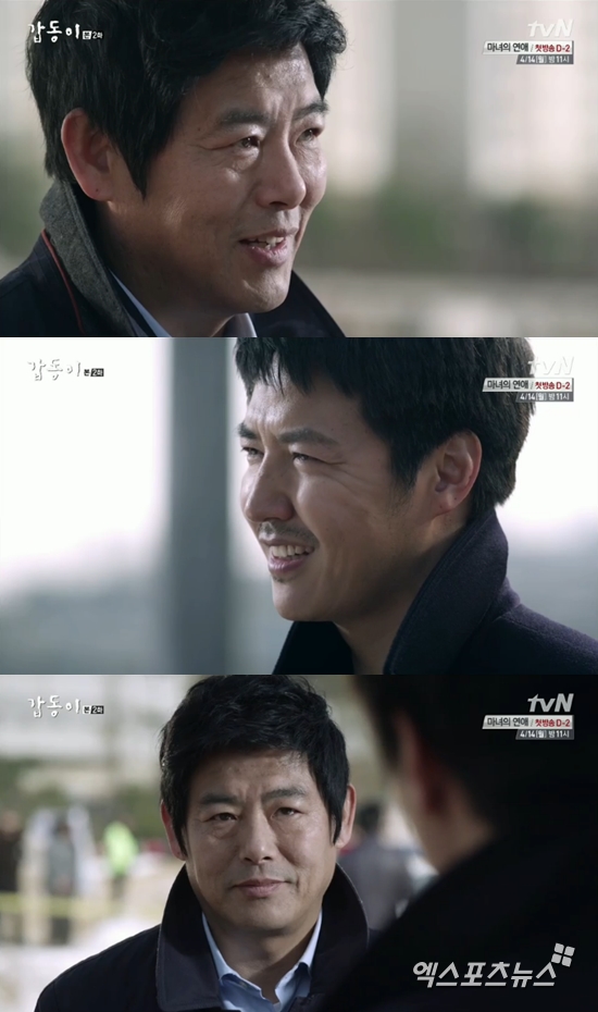 사진 = '갑동이' 성동일 윤상현 ⓒ tvN 방송화면