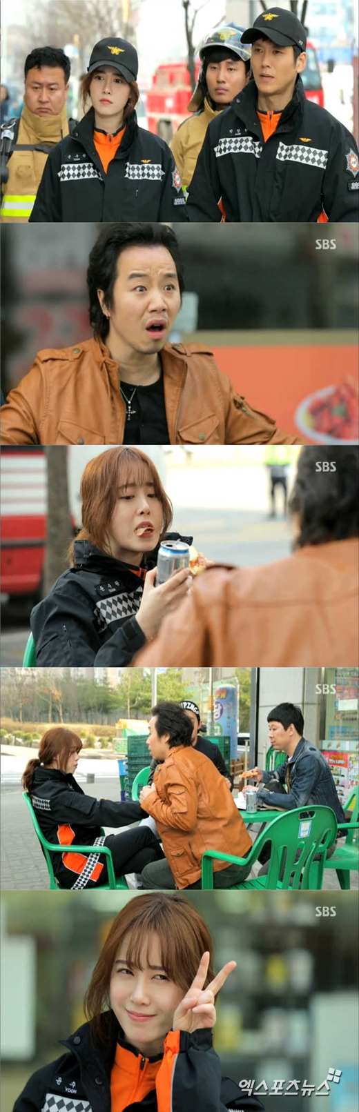 '엔젤아이즈'의 구혜선이 허위신고에 분노했다. ⓒ SBS 방송화면