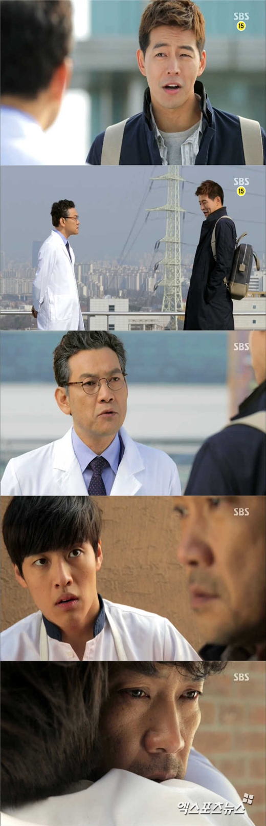 '엔젤아이즈'의 정진영이 이상윤에게 죄책감을 느꼈다. ⓒ SBS 방송화면