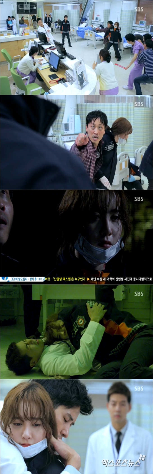 '엔젤아이즈'의 이상윤이 구혜선과 김지석의 관계를 알고 충격에 빠졌다. ⓒ SBS 방송화면