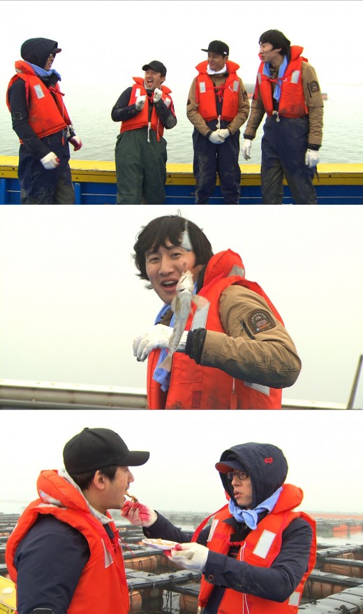 SBS '런닝맨'에서 초보 낚시꾼의 반란이 펼쳐진다. ⓒ SBS