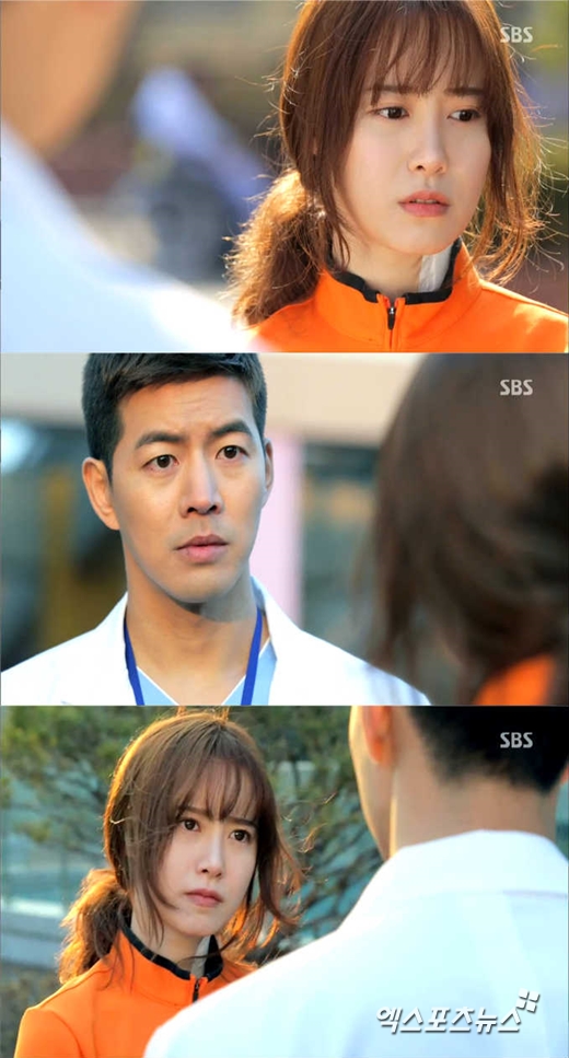 '엔젤아이즈'의 이상윤이 구혜선을 밀어냈다. ⓒ SBS 방송화면