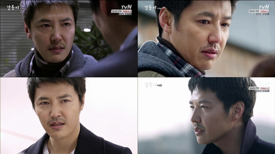 윤상현이 '갑동이'에서 이미지 변신에 성공했다 ⓒ tvN 방송화면