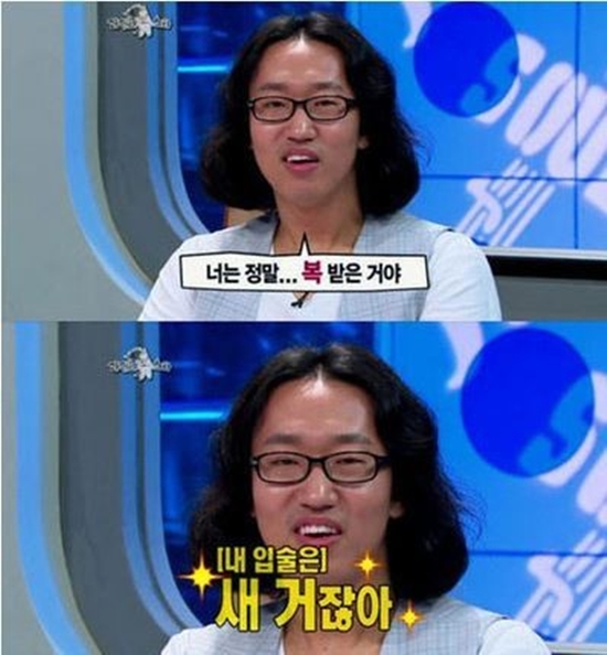 개그맨 김경진이 2010년 출연한 '라디오스타'에서 양해림을 향해 공개 고백한 장면이 다시 주목받고 있다. ⓒ MBC 방송화면