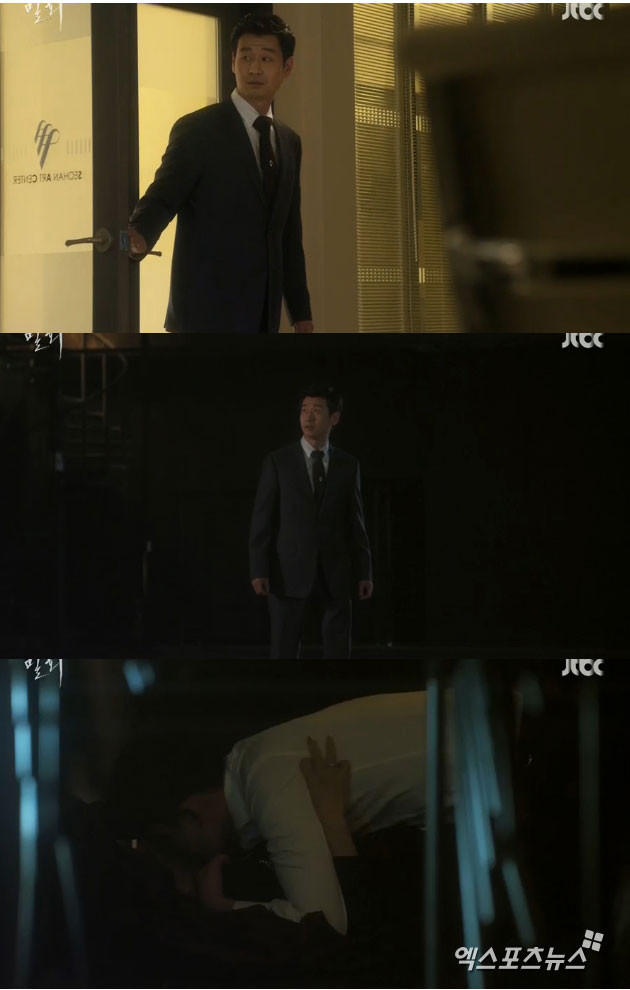 박혁권이 김희애와 유아인의 밀회를 눈감아줬다. ⓒ JTBC 방송화면 캡처