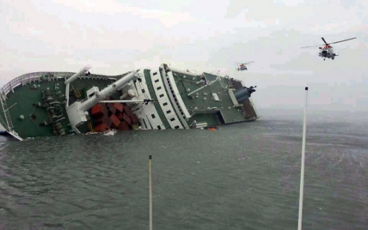진도 여객선 사고 현장으로 미국 본험리차드호가 투입됐다 ⓒ 서해지방해양경찰청 제공