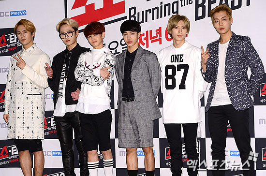 비스트 ⓒ 엑스포츠뉴스 DB