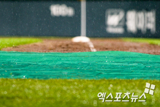17일 열릴 예정이던 프로야구 NC-롯데전이 비로 인해 취소됐다. 이 경기는 추후 재편성된다. ⓒ 엑스포츠뉴스 DB