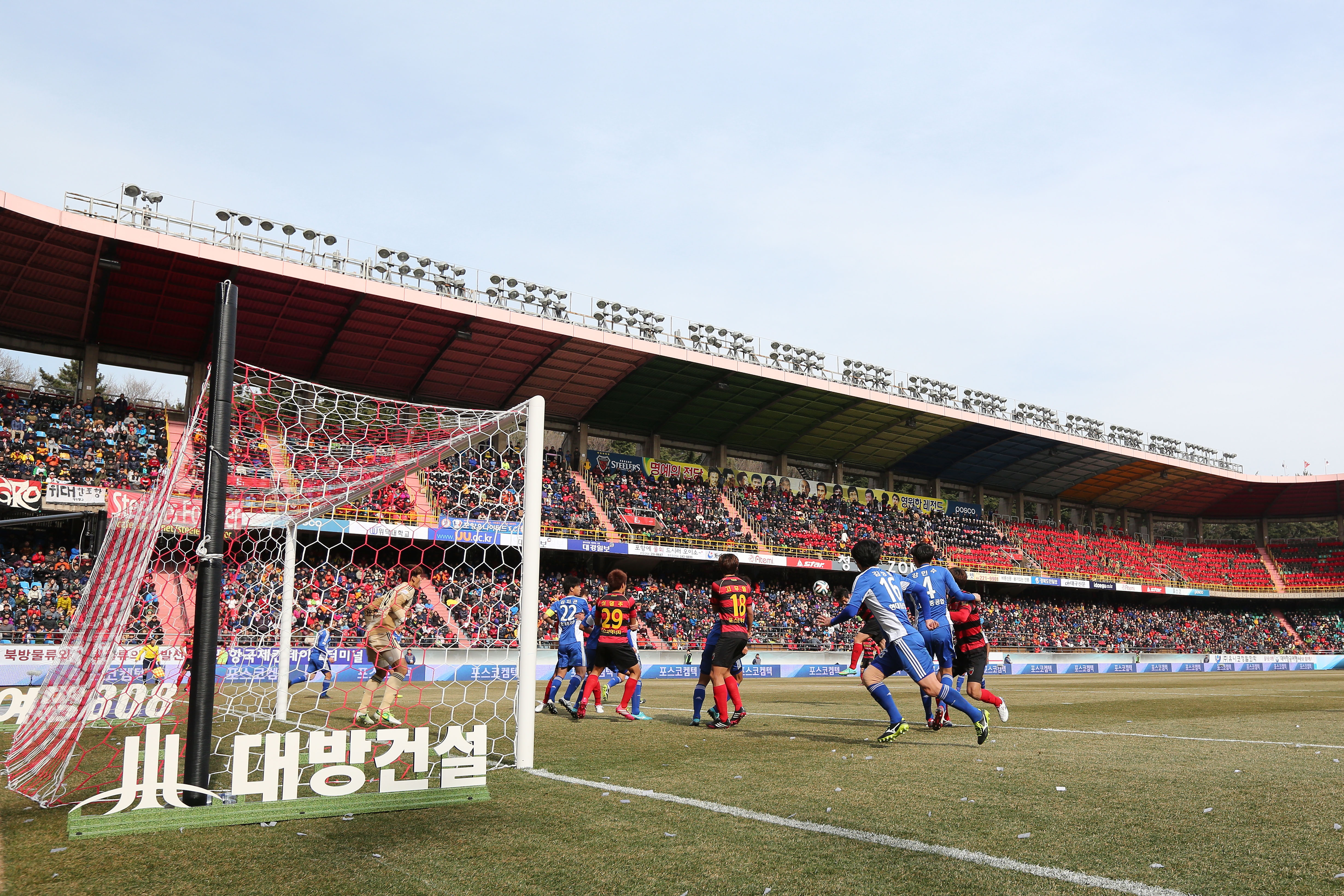 진도 여객선 침몰 사건에 따라 한국프로축구연맹이 각 K리그 구단에 주말 경기 행사를 자제해 줄 것을 당부했다. ⓒ 연맹 제공