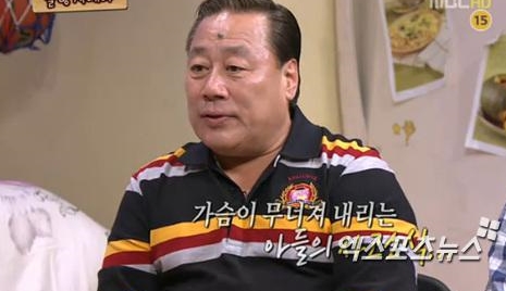 세월호 침몰 사고 현장에서 구조 작업 중인 정동남이 안타까운 심경을 밝혔다. ⓒ MBC 방송화면