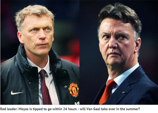 데이비드 모예스 감독이 경질됐다는 소식이 들리자 맨유 새 사령탑을 놓고 많은 후보군들이 물망에 오르고 있다. 이 중 루이스 반 할이 가장 적극적인 것으로 알려졌다. 반 할은 이번 주내로 맨유와의 만남을 기대하고 있다. ⓒ 데일리 미러 홈페이지 캡쳐