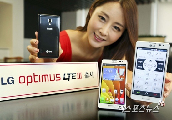 LG전자 서류전형 합격자가 공개됐다. ⓒ 엑스포츠뉴스 DB