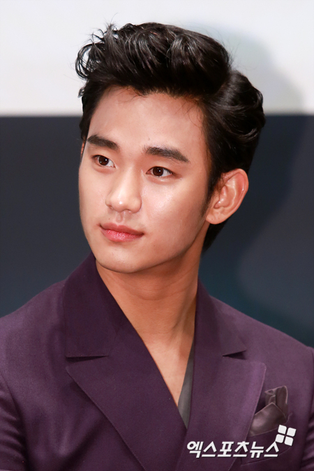 김수현 소속사가 노란리본달기 캠페인에 동참했다 ⓒ 엑스포츠뉴스 DB